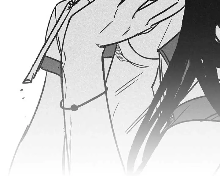 I’m Fine, Thank You, And You? Chapter 41 page 72 - 