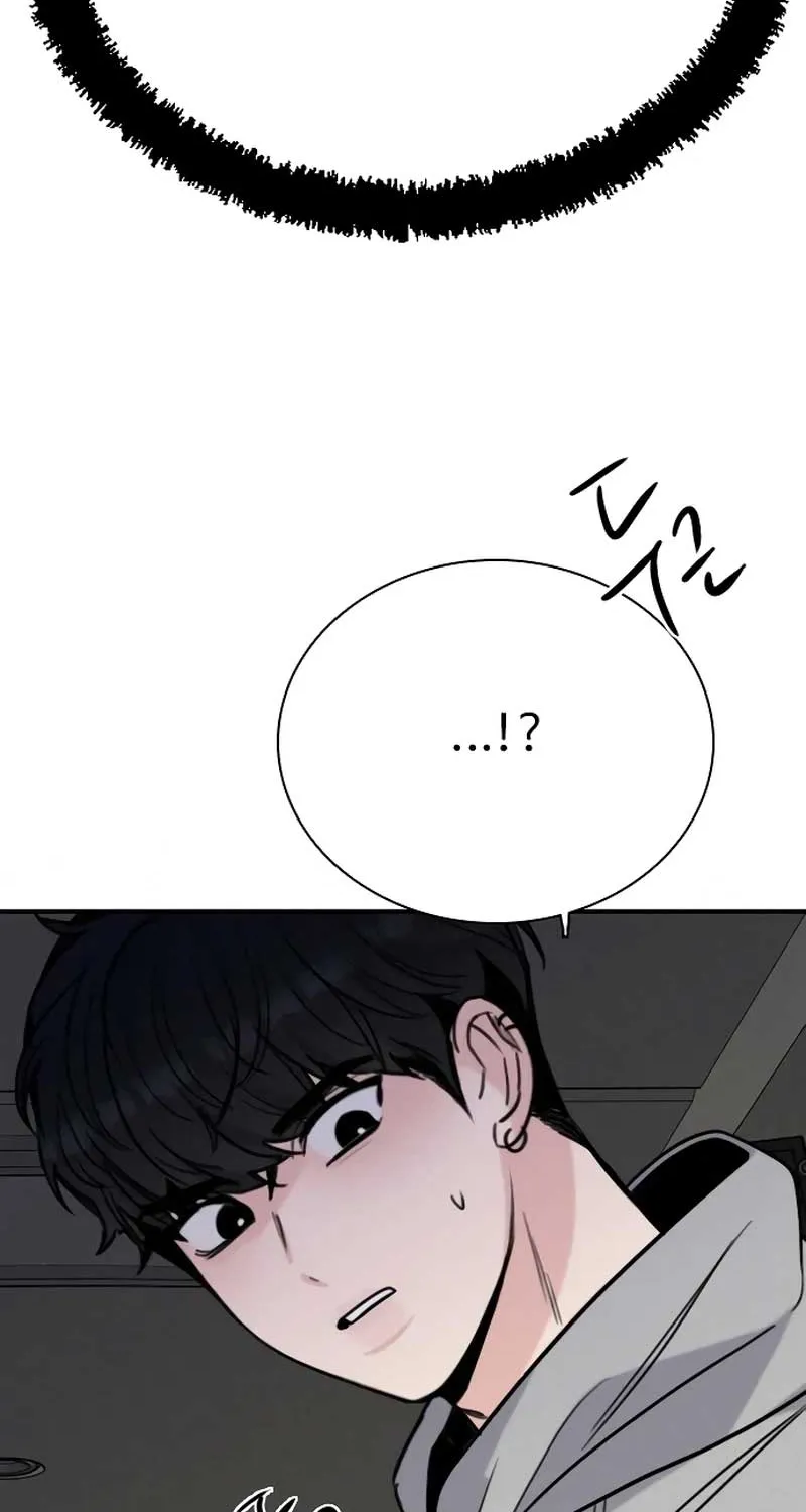 I’m Fine, Thank You, And You? Chapter 42 page 6 - 
