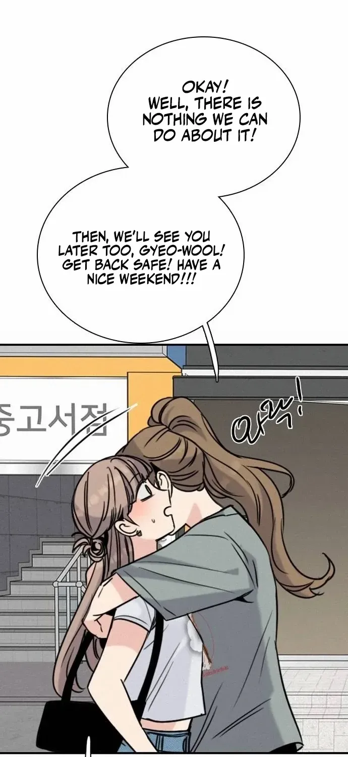 I’m Fine, Thank You, And You? Chapter 43 page 42 - 