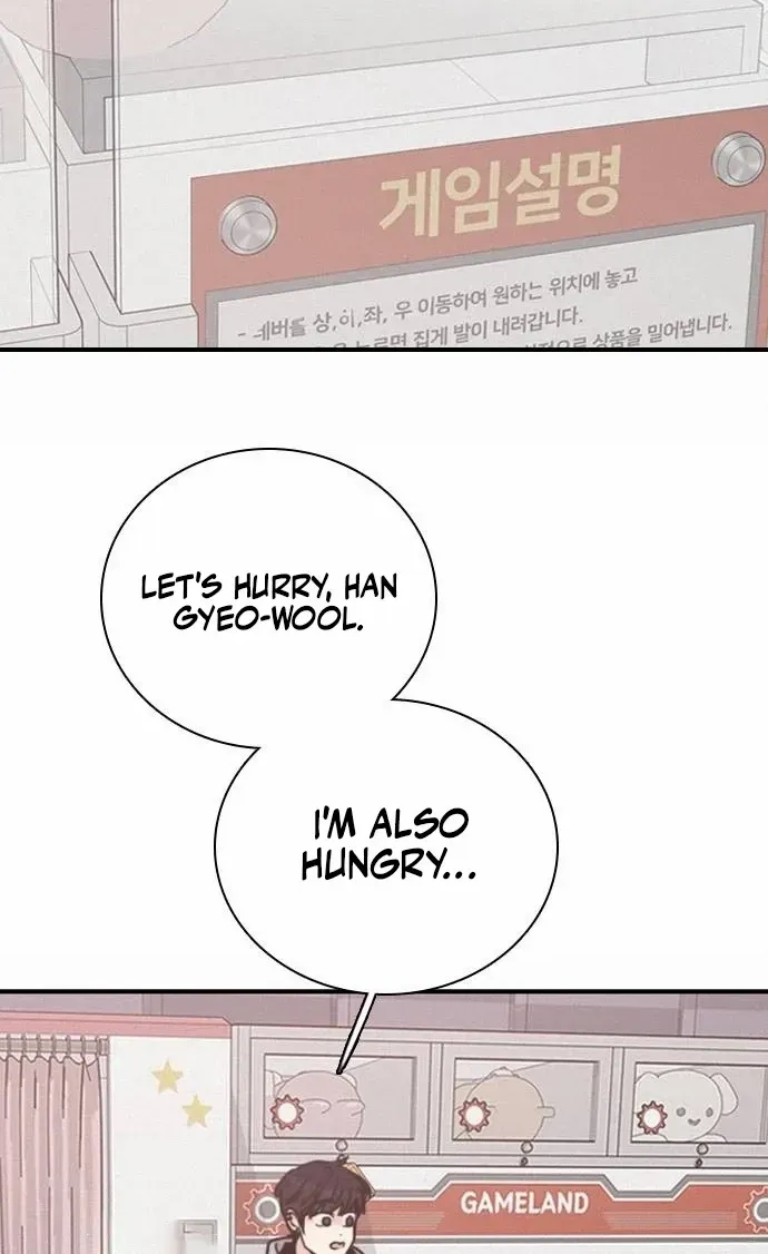 I’m Fine, Thank You, And You? Chapter 43 page 10 - 