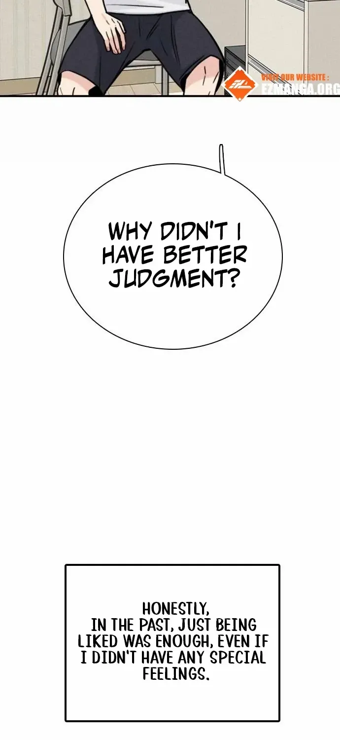 I’m Fine, Thank You, And You? Chapter 44 page 52 - 