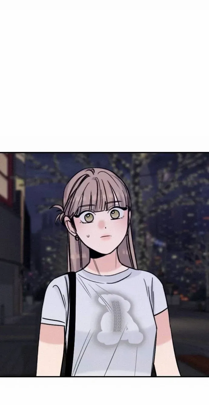 I’m Fine, Thank You, And You? Chapter 44 page 9 - 