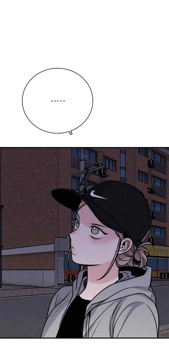 I’m Fine, Thank You, And You? Chapter 46 page 22 - 