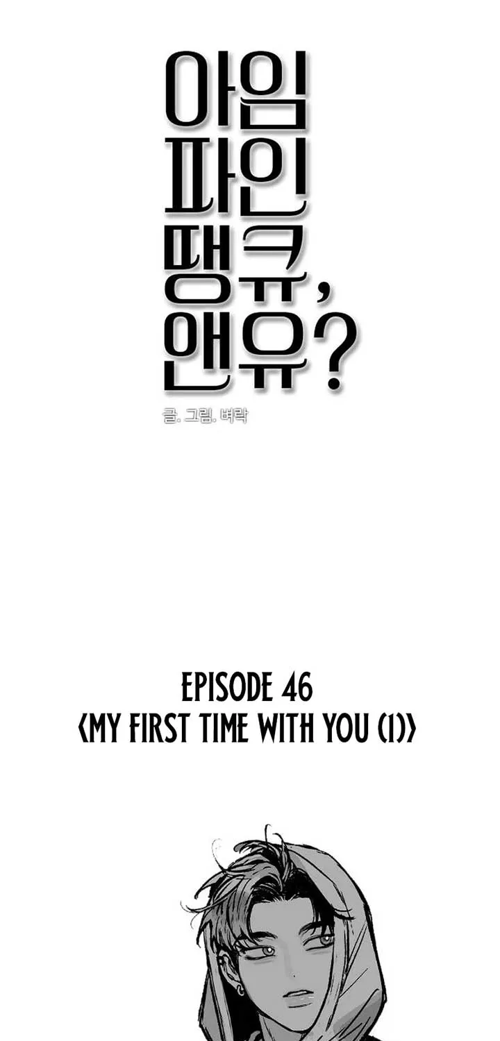 I’m Fine, Thank You, And You? Chapter 46 page 37 - 