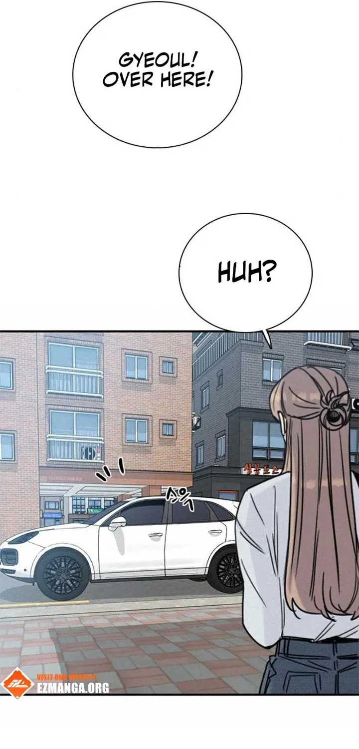 I’m Fine, Thank You, And You? Chapter 47 page 44 - 