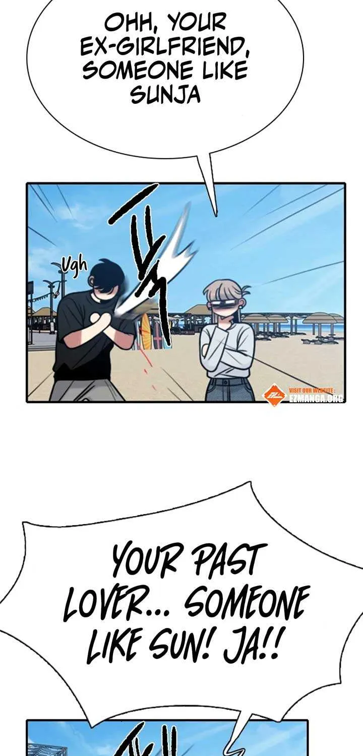 I’m Fine, Thank You, And You? Chapter 48 page 13 - 