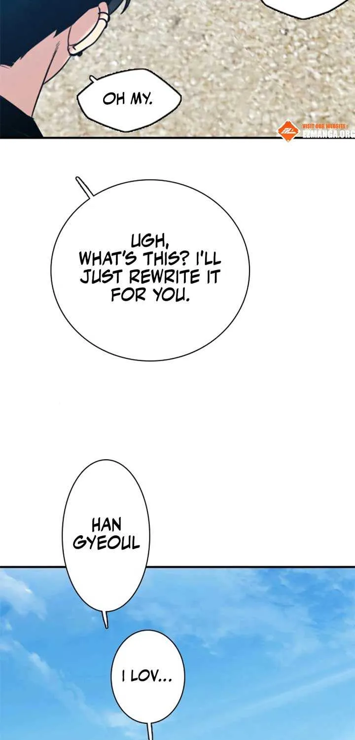 I’m Fine, Thank You, And You? Chapter 48 page 17 - 