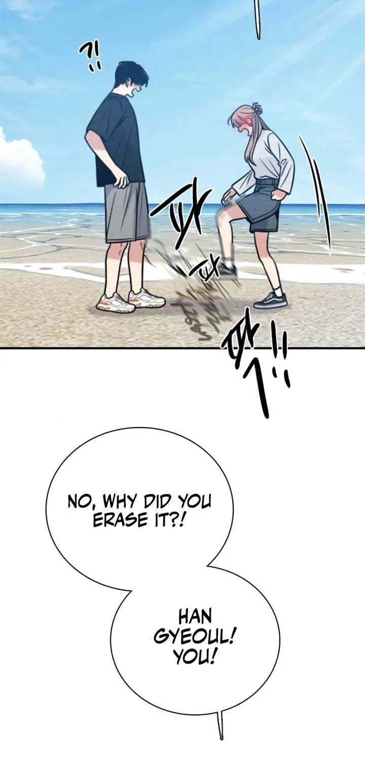 I’m Fine, Thank You, And You? Chapter 48 page 19 - 