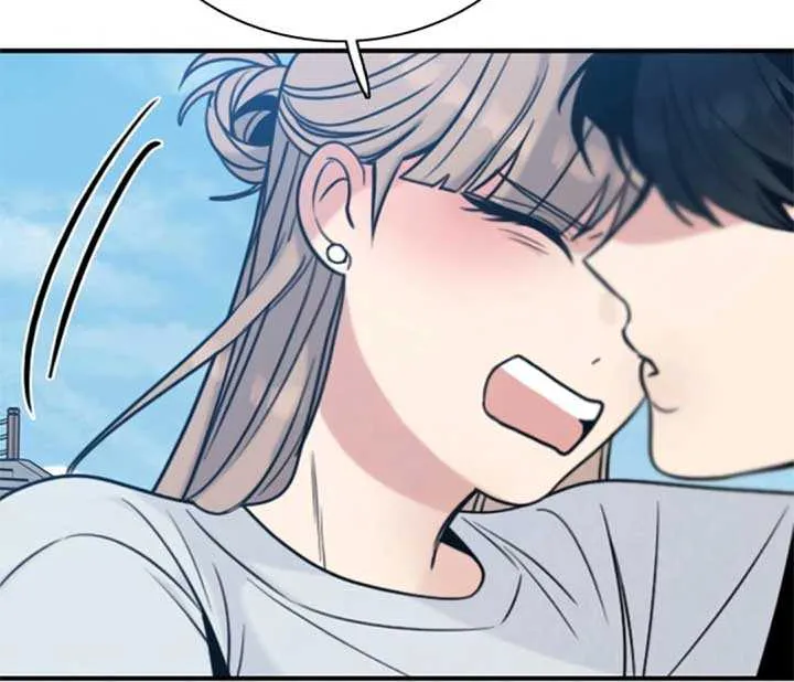 I’m Fine, Thank You, And You? Chapter 48 page 21 - 