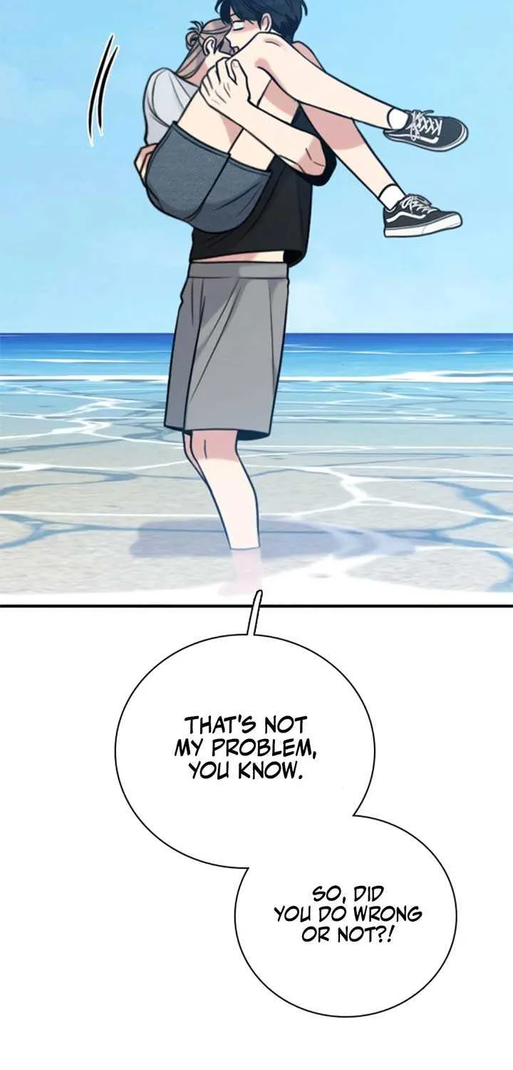 I’m Fine, Thank You, And You? Chapter 48 page 23 - 