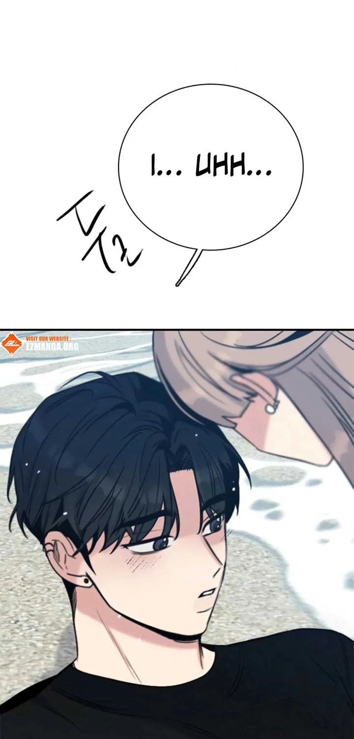 I’m Fine, Thank You, And You? Chapter 48 page 47 - 