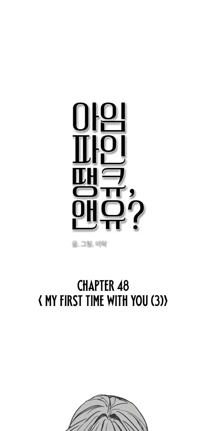 I’m Fine, Thank You, And You? Chapter 48 page 50 - 