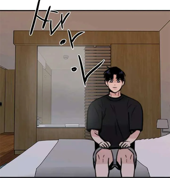 I’m Fine, Thank You, And You? Chapter 48 page 77 - 