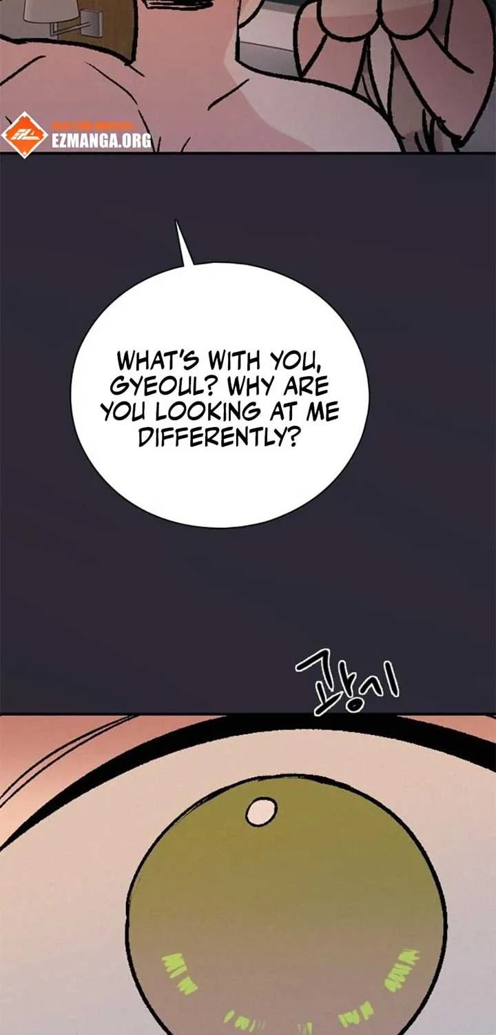 I’m Fine, Thank You, And You? Chapter 49 page 23 - 