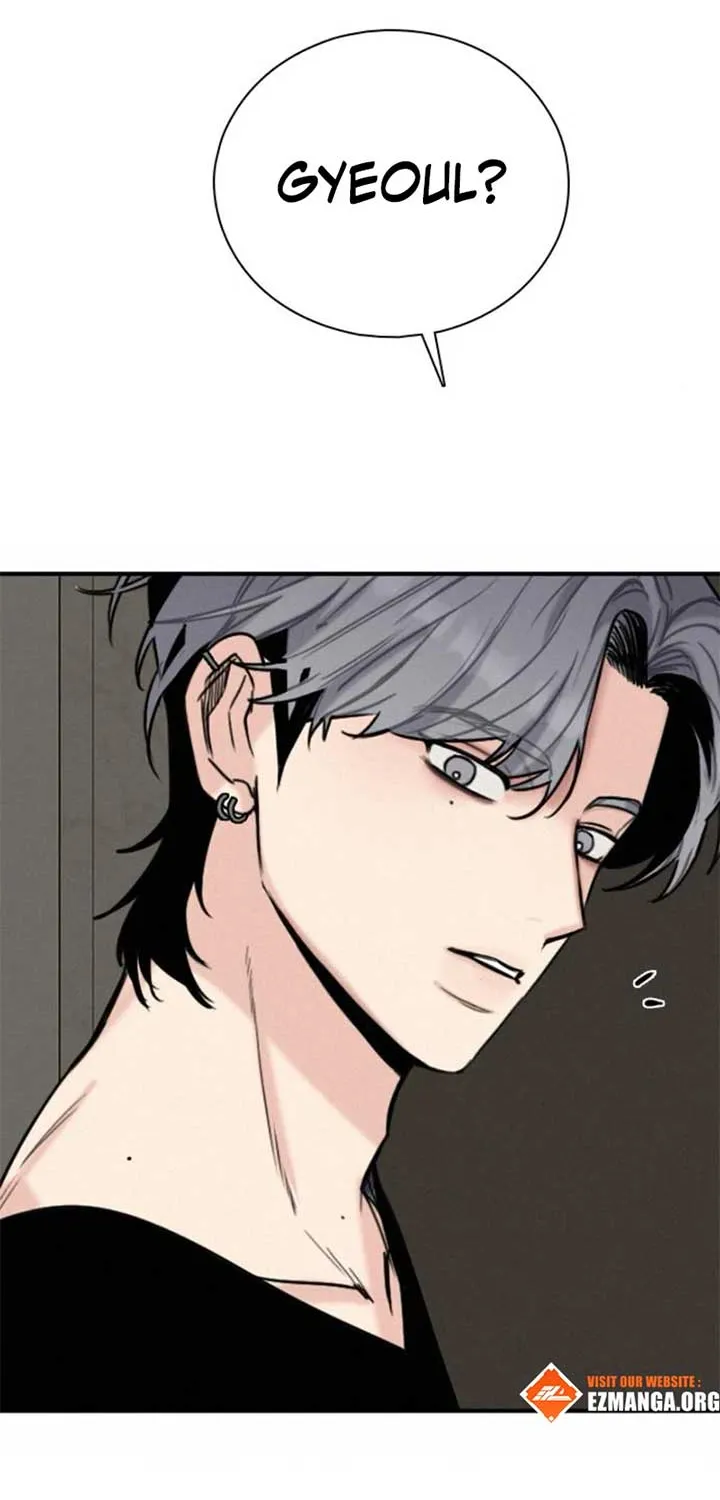 I’m Fine, Thank You, And You? Chapter 49 page 46 - 