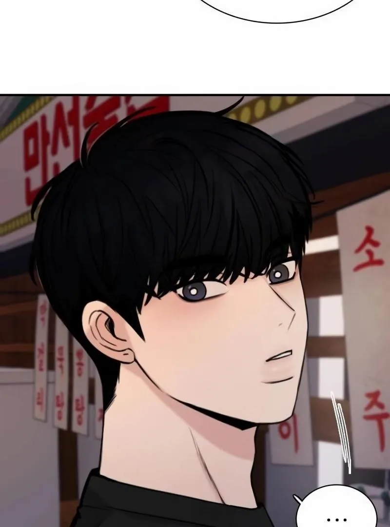 I’m Fine, Thank You, And You? Chapter 5 page 149 - 