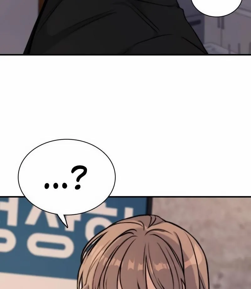 I’m Fine, Thank You, And You? Chapter 5 page 150 - 