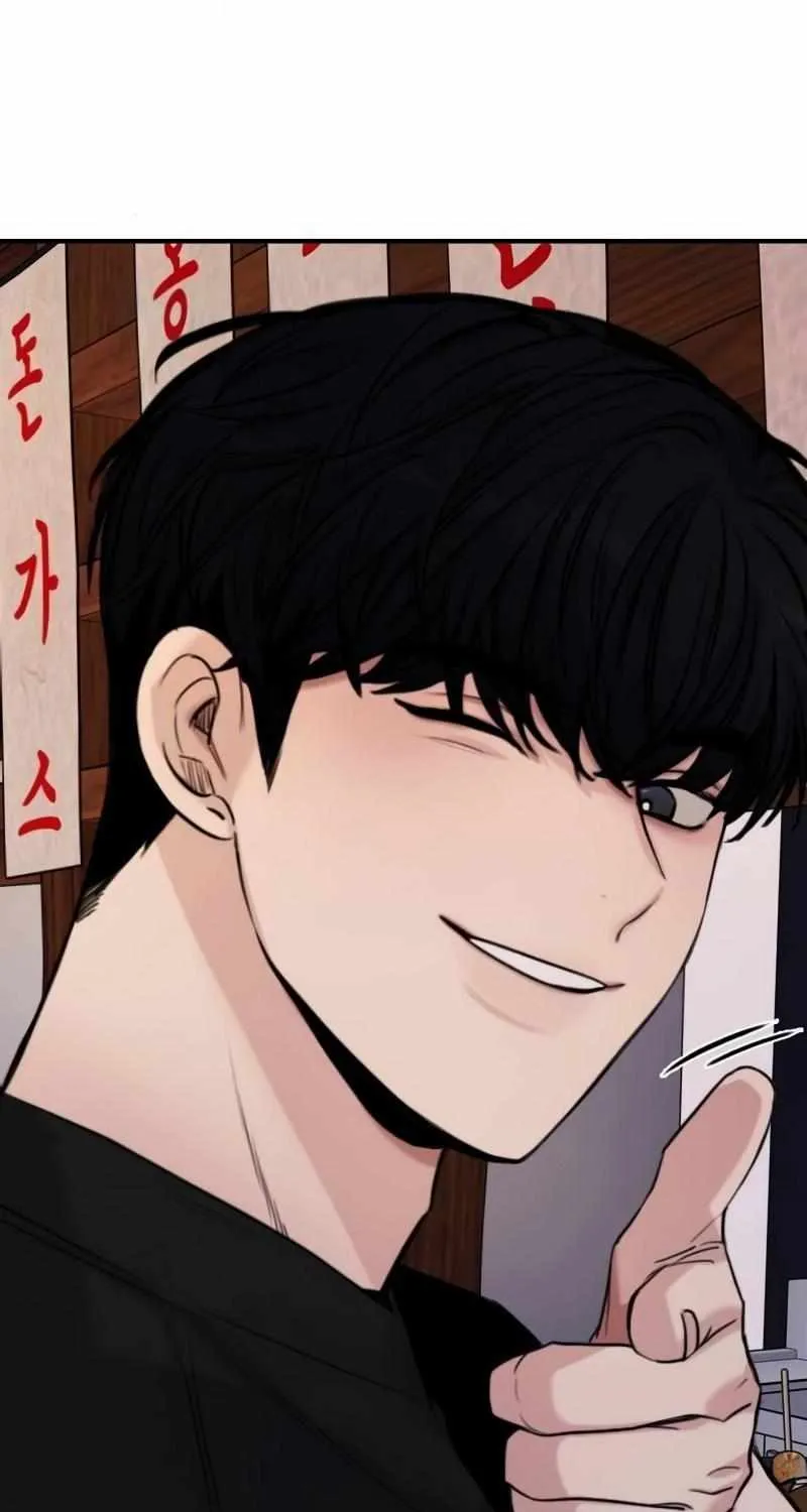 I’m Fine, Thank You, And You? Chapter 5 page 152 - 