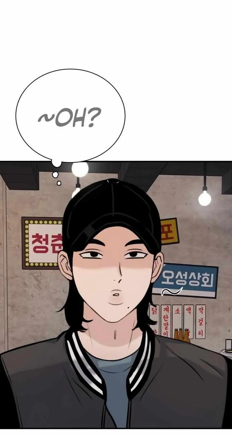 I’m Fine, Thank You, And You? Chapter 5 page 172 - 