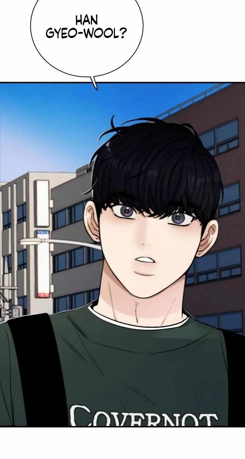 I’m Fine, Thank You, And You? Chapter 5 page 50 - 