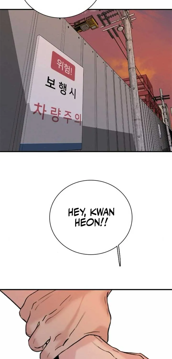 I’m Fine, Thank You, And You? Chapter 50 page 14 - 