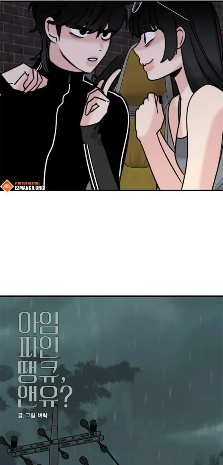 I’m Fine, Thank You, And You? Chapter 50 page 56 - 