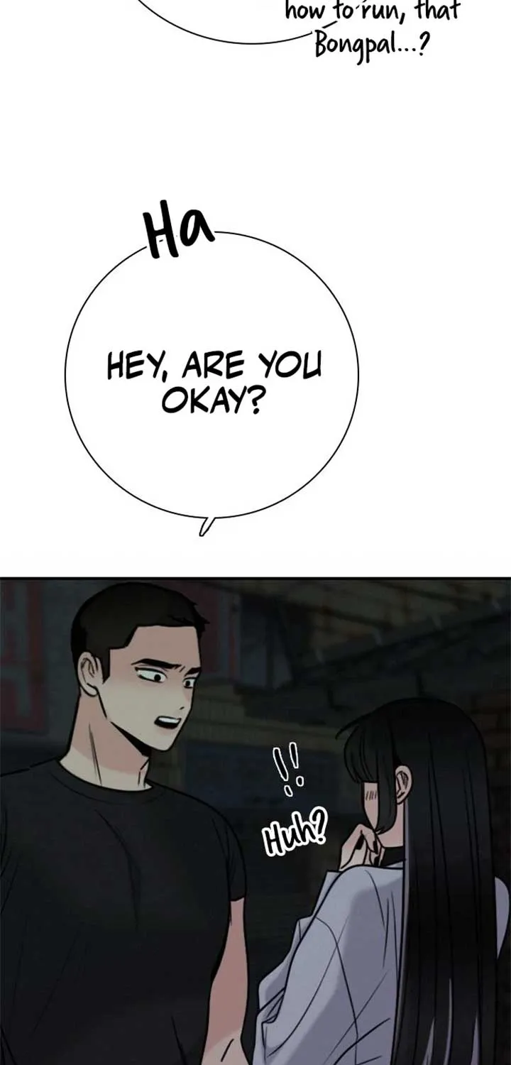 I’m Fine, Thank You, And You? Chapter 51 page 15 - 