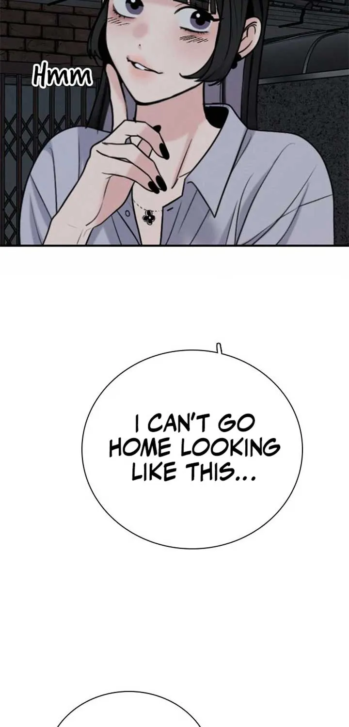 I’m Fine, Thank You, And You? Chapter 51 page 17 - 