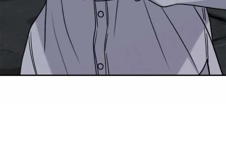 I’m Fine, Thank You, And You? Chapter 51 page 19 - 