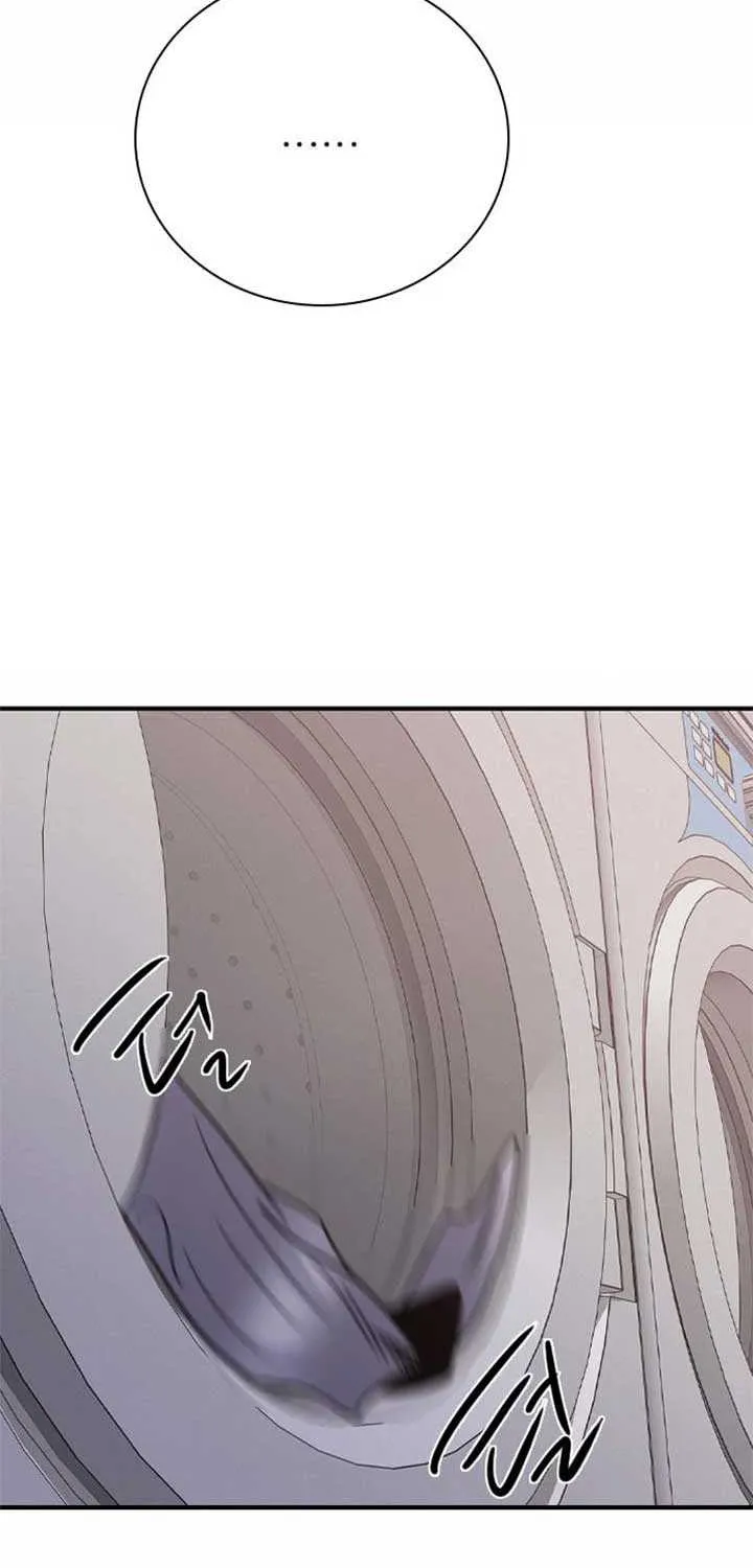 I’m Fine, Thank You, And You? Chapter 51 page 22 - 