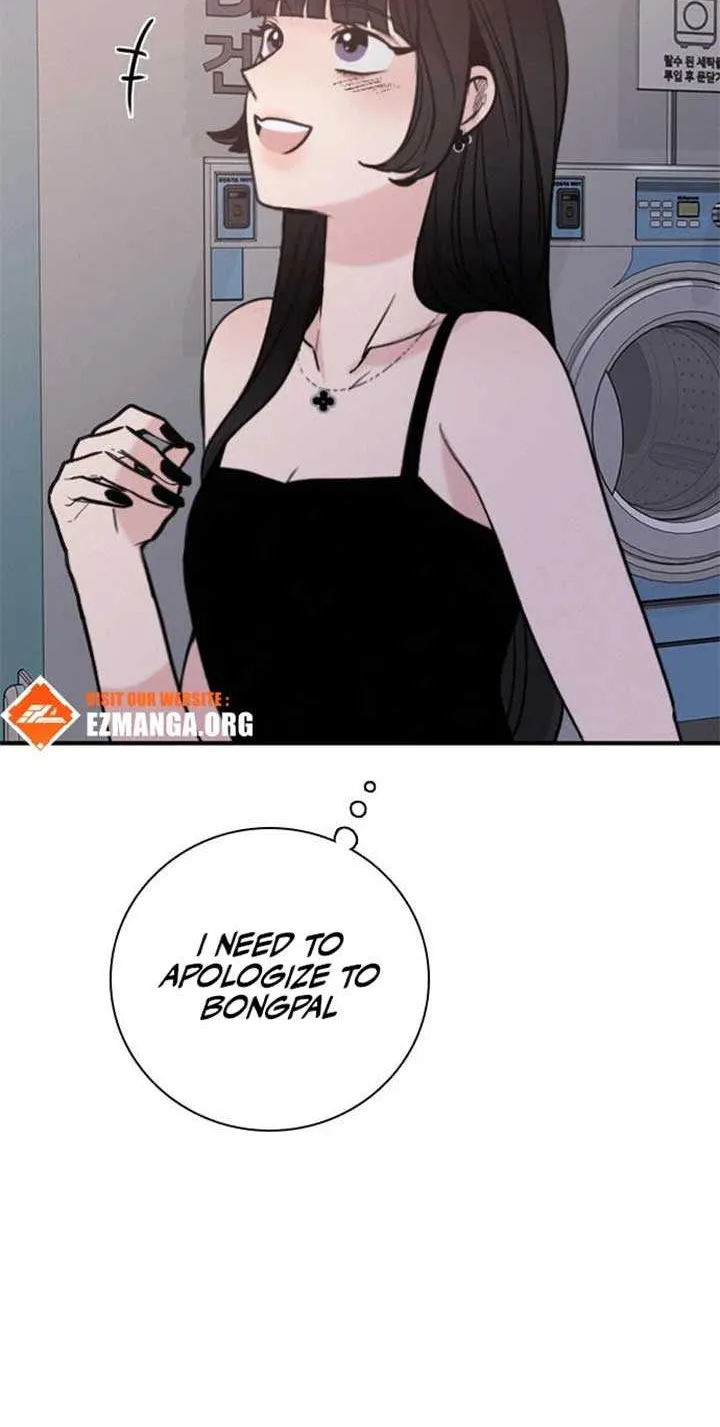 I’m Fine, Thank You, And You? Chapter 51 page 27 - 