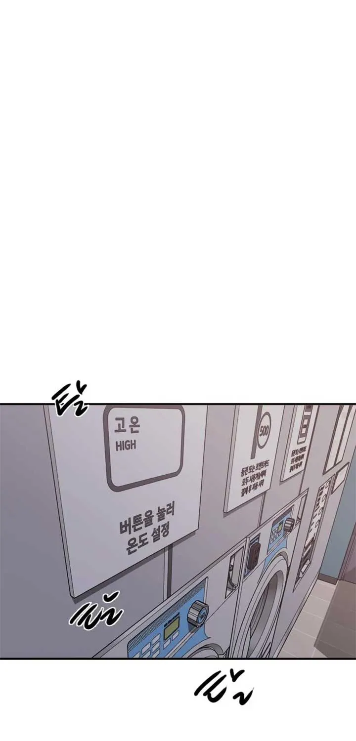 I’m Fine, Thank You, And You? Chapter 51 page 46 - 