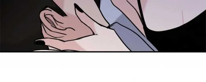 I’m Fine, Thank You, And You? Chapter 51 page 72 - 