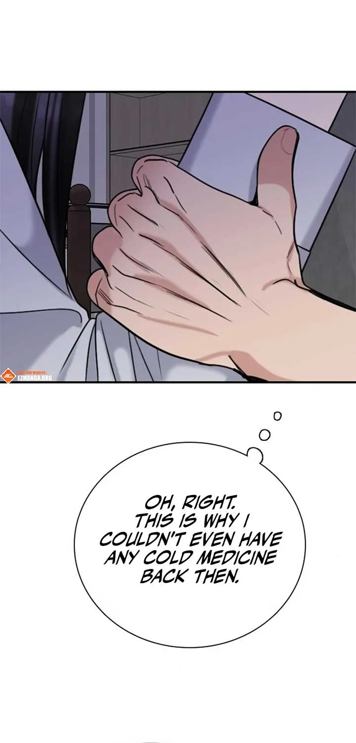 I’m Fine, Thank You, And You? Chapter 52 page 11 - 
