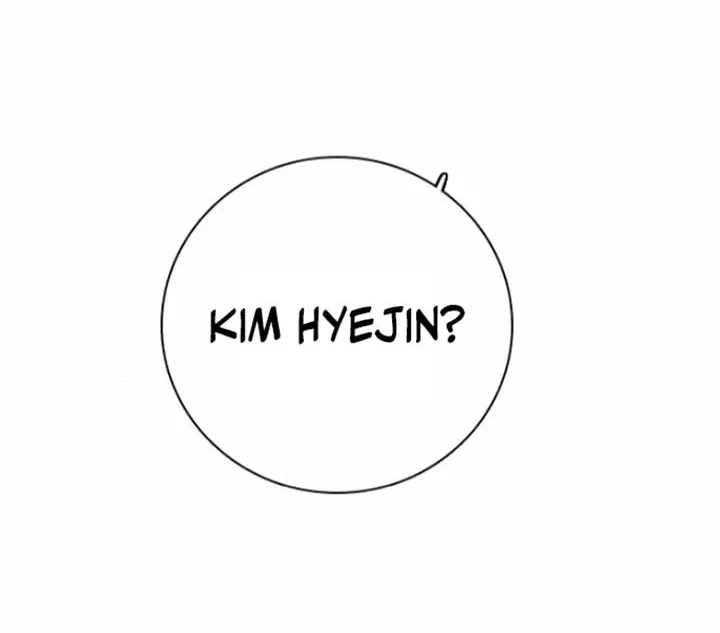 I’m Fine, Thank You, And You? Chapter 53 page 25 - 