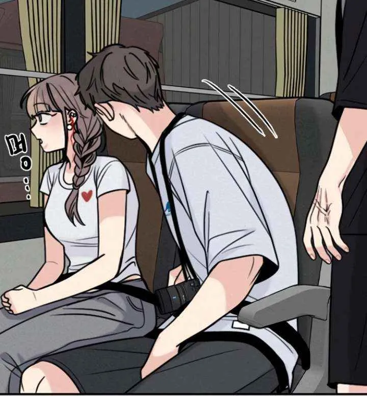 I’m Fine, Thank You, And You? Chapter 54 page 26 - 