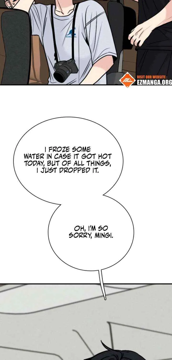 I’m Fine, Thank You, And You? Chapter 54 page 31 - 
