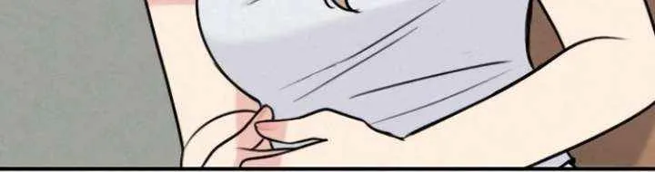 I’m Fine, Thank You, And You? Chapter 54 page 35 - 