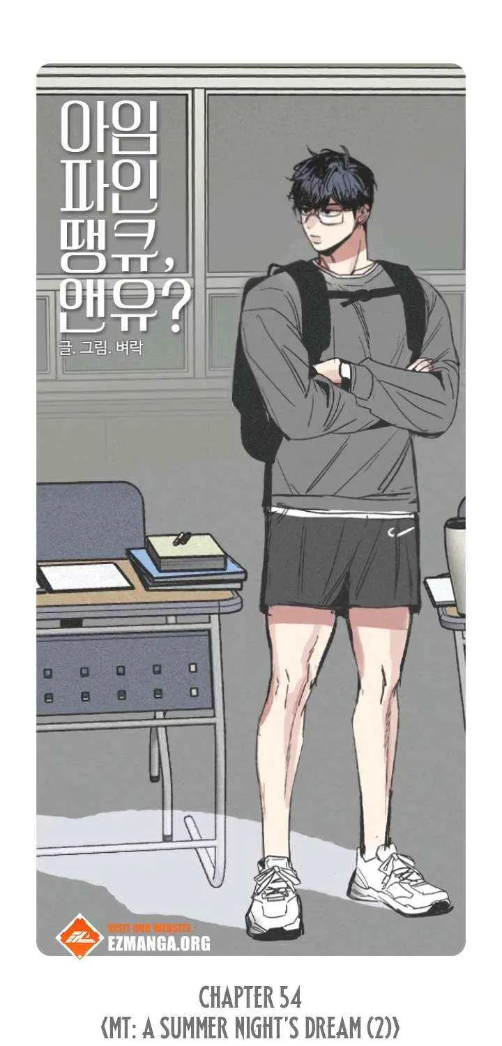 I’m Fine, Thank You, And You? Chapter 54 page 6 - 