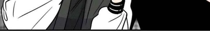 I’m Fine, Thank You, And You? Chapter 54 page 62 - 