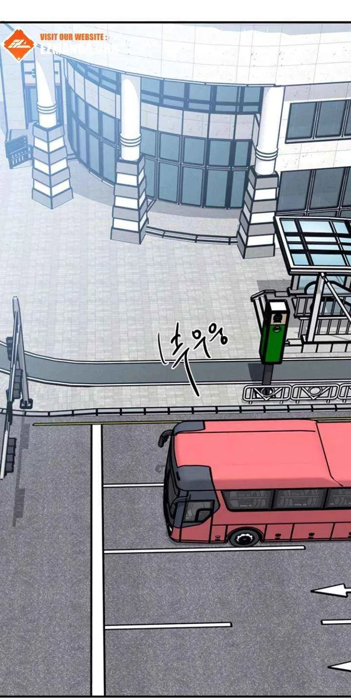 I’m Fine, Thank You, And You? Chapter 54 page 8 - 