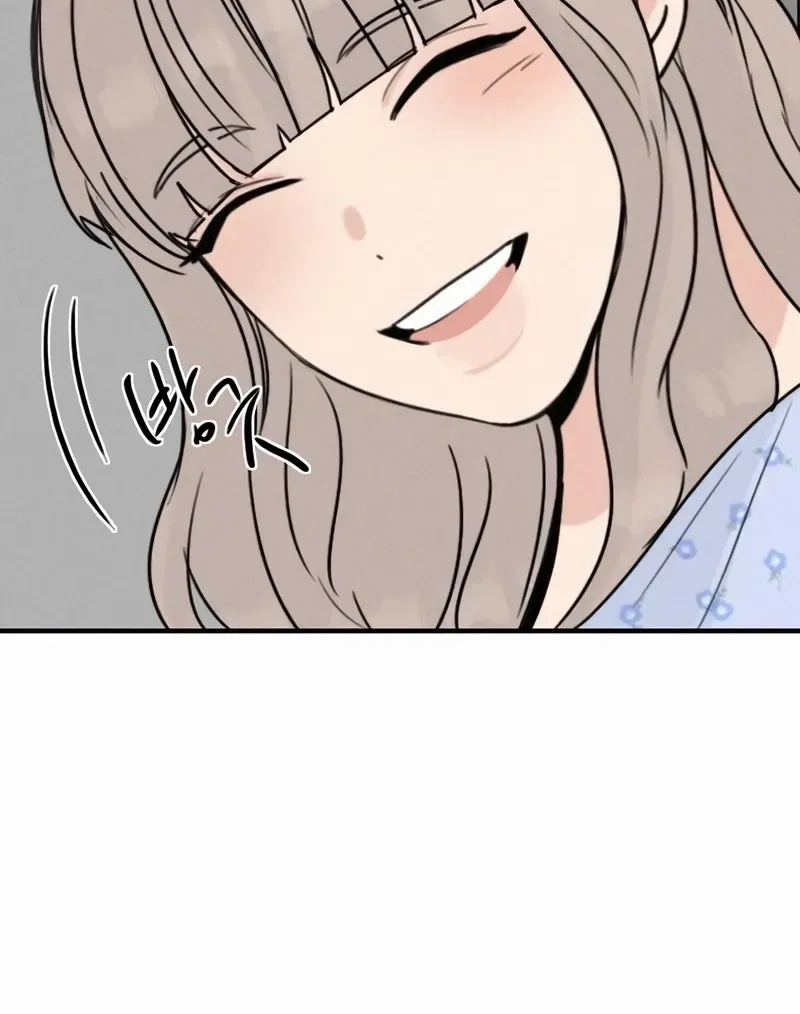 I’m Fine, Thank You, And You? Chapter 55 page 47 - 