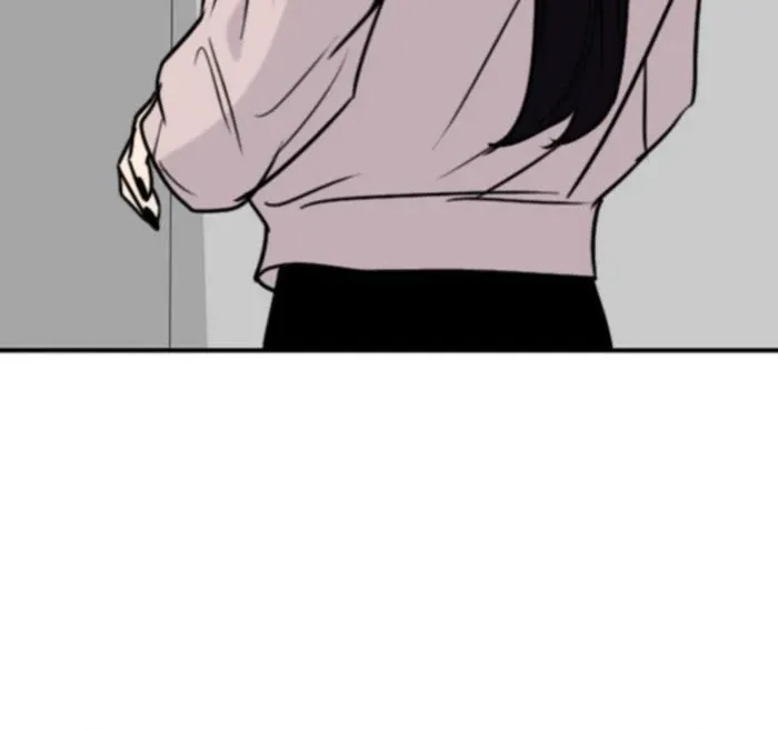 I’m Fine, Thank You, And You? Chapter 57 page 77 - 