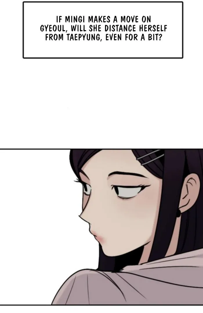 I’m Fine, Thank You, And You? Chapter 57 page 78 - 