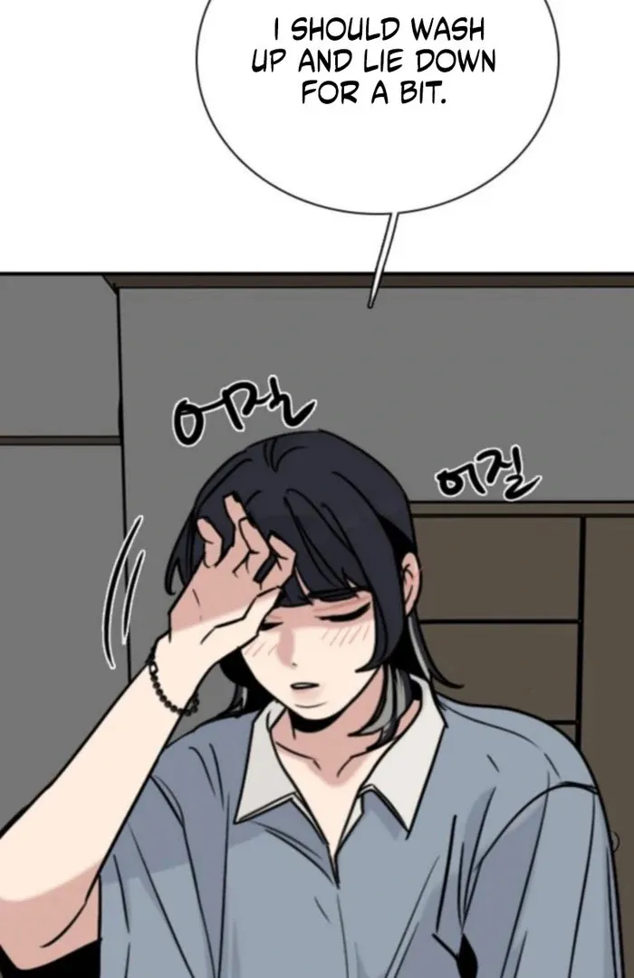 I’m Fine, Thank You, And You? Chapter 57 page 84 - 