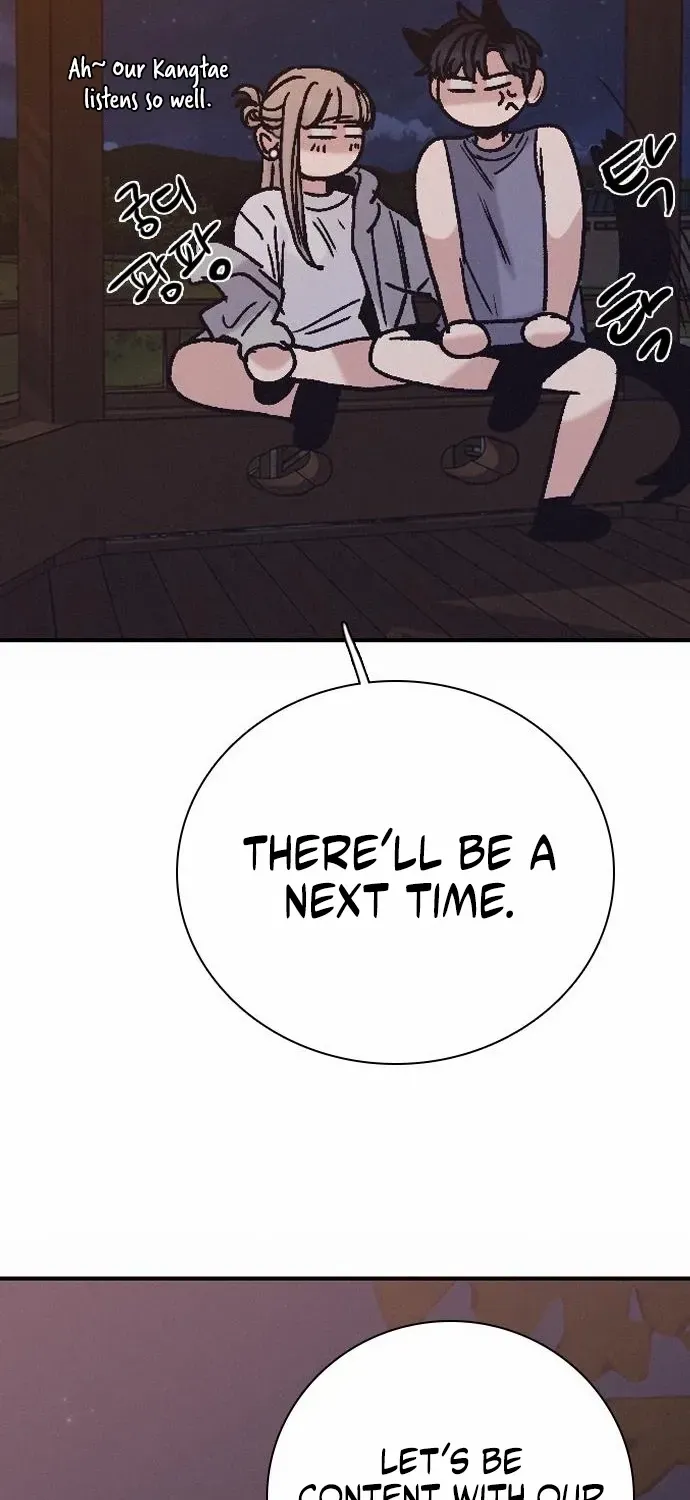 I’m Fine, Thank You, And You? Chapter 58 page 11 - 