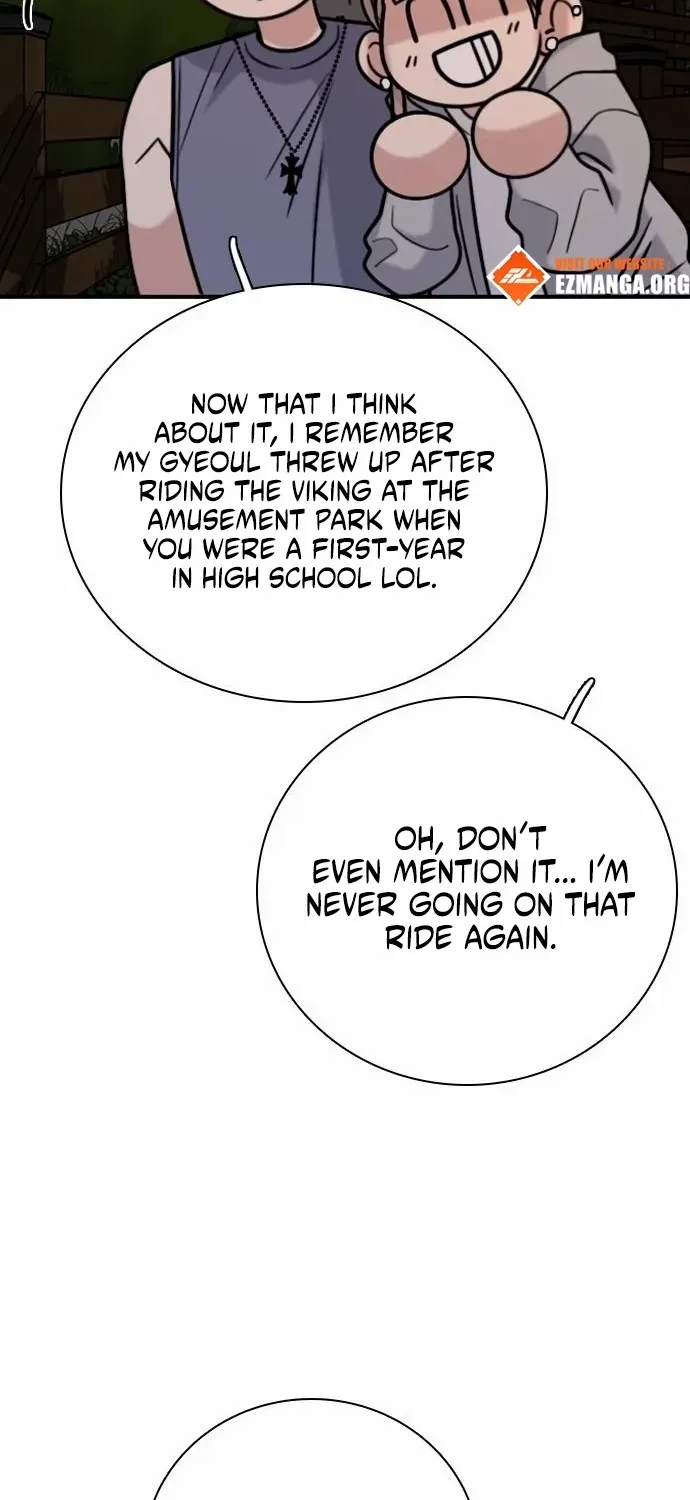 I’m Fine, Thank You, And You? Chapter 58 page 18 - 