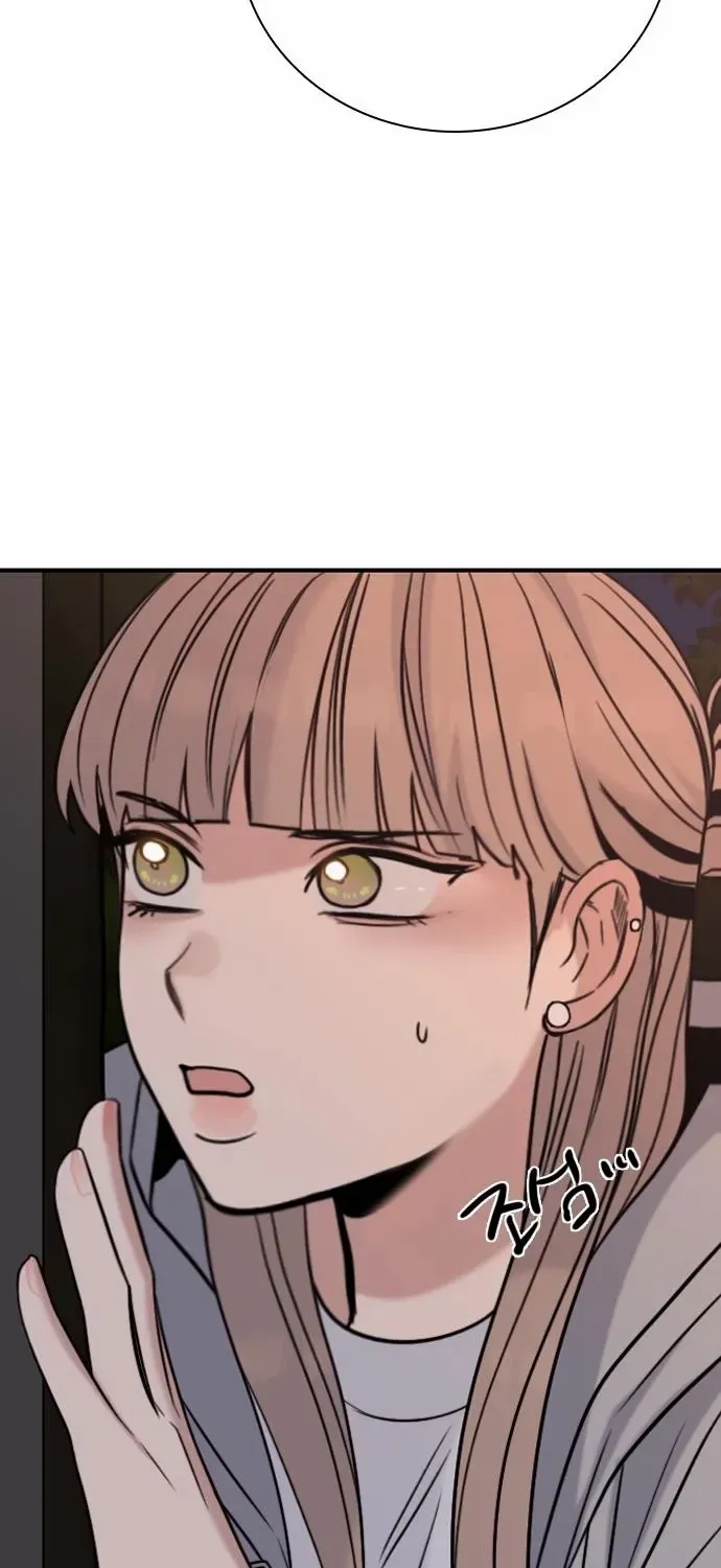 I’m Fine, Thank You, And You? Chapter 58 page 35 - 