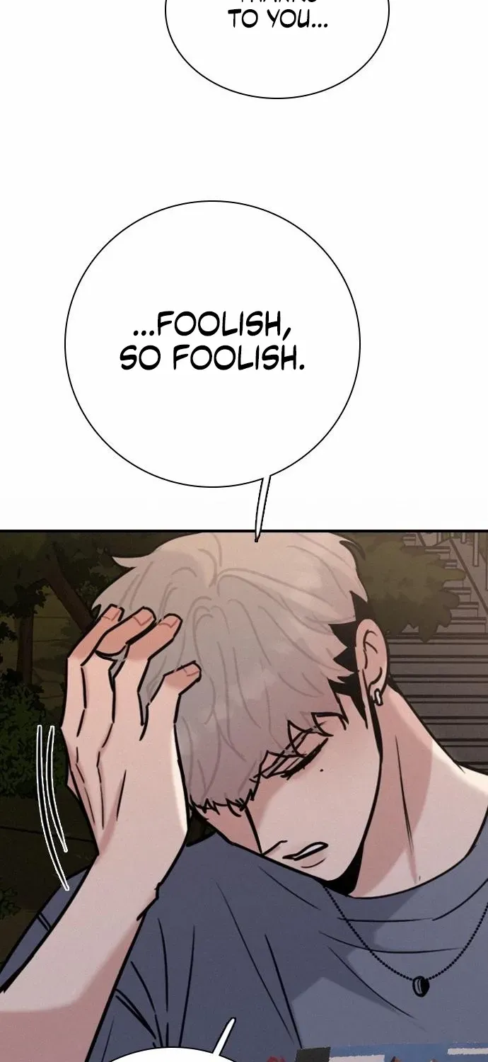 I’m Fine, Thank You, And You? Chapter 58 page 45 - 