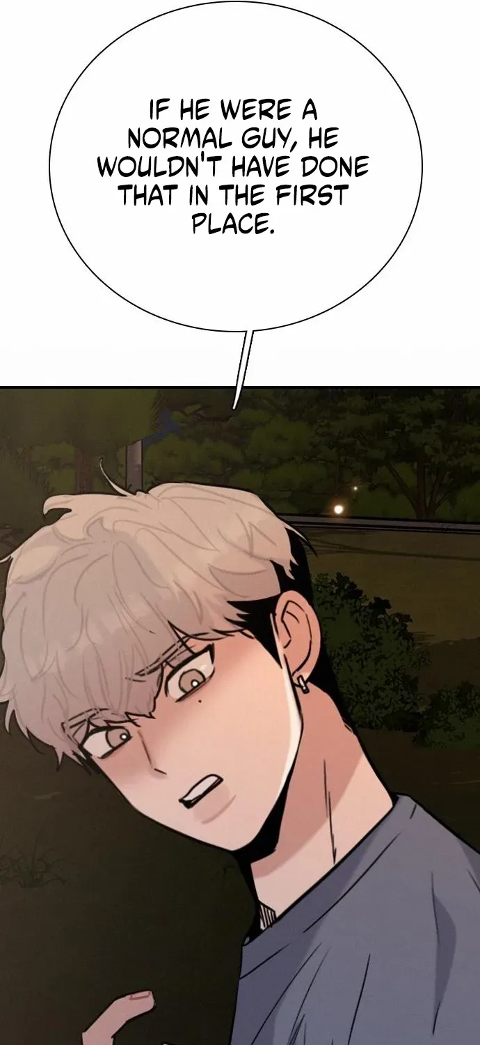 I’m Fine, Thank You, And You? Chapter 58 page 49 - 